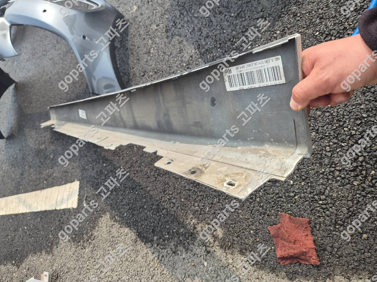 BMW F30 조수석 사이드스테프 상세사진 2