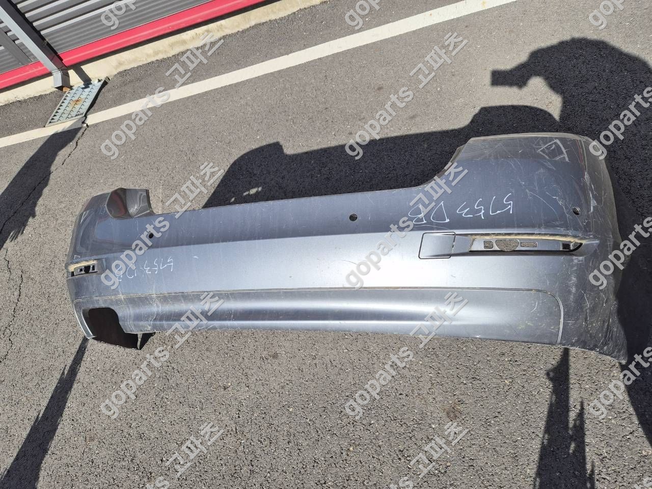 BMW F10 5시리즈 후범퍼 중고 부품 완벽 수리 납품 후기