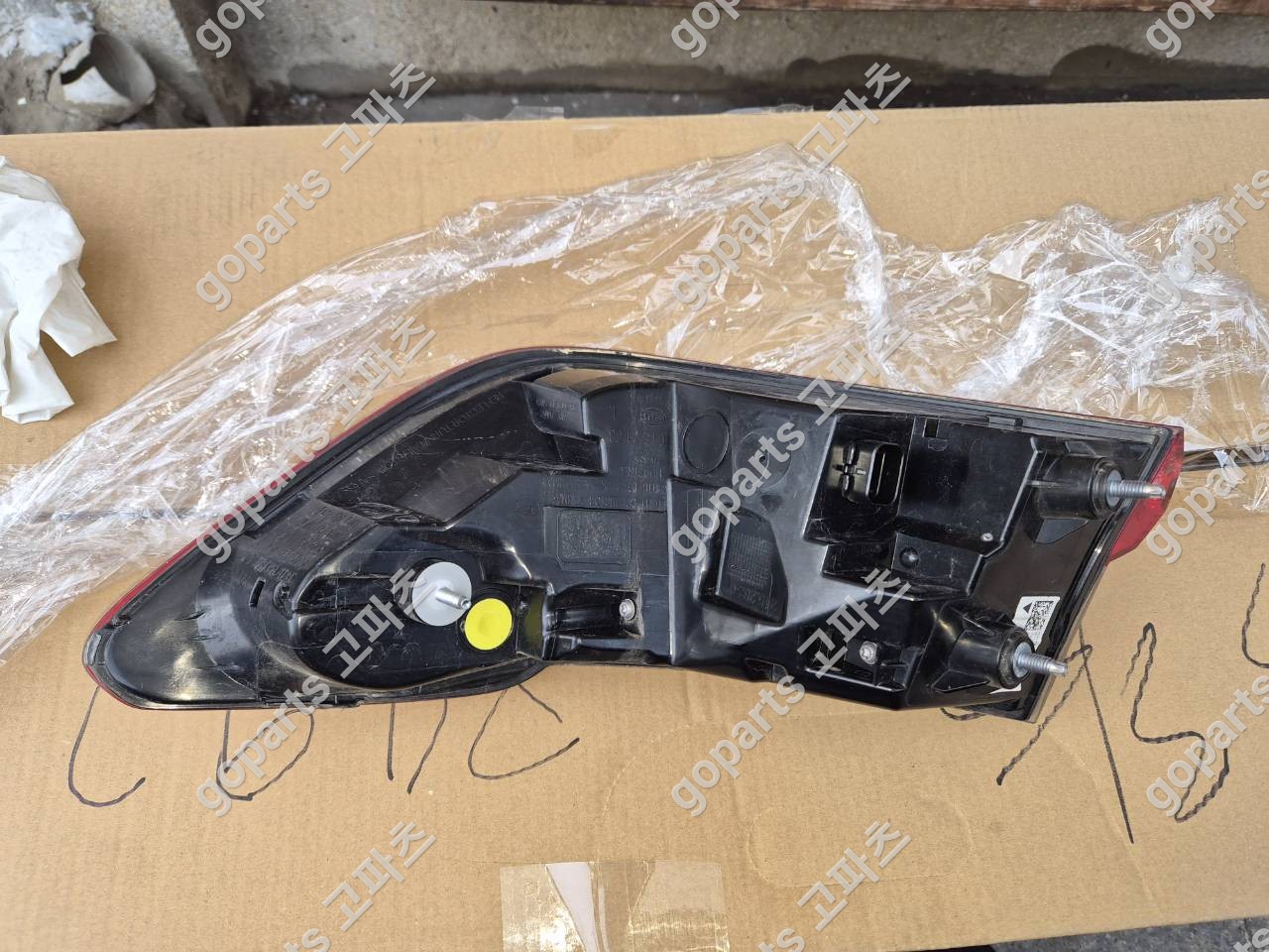 BMW 3시리즈 G20 조수석 리어 램프 상세사진 2