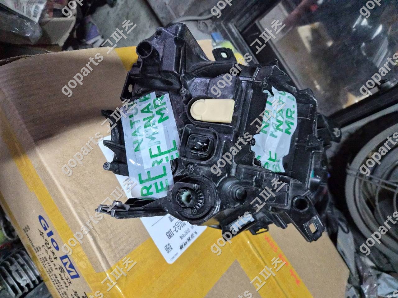 미니 쿠퍼 F65/F66/F67 운전석 헤드라이트 5b51205-01 상세사진 5