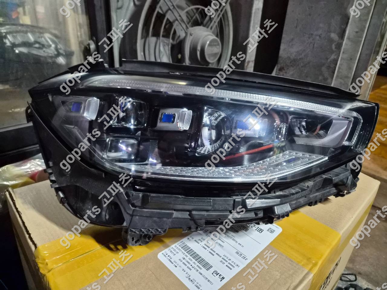 벤츠 S클래스 W223 조수석 헤드라이트 A2239063405 상세사진 4