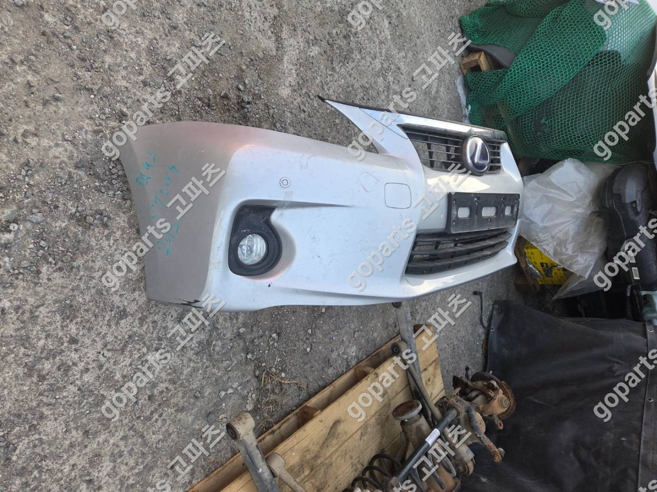 렉서스 CT200h ZWA10 앞범퍼 상세사진 3