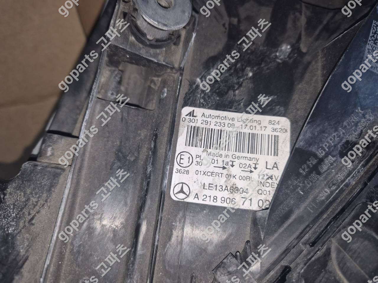 벤츠 CLS W218 운전석 헤드라이트 A2189067102 상세사진 2