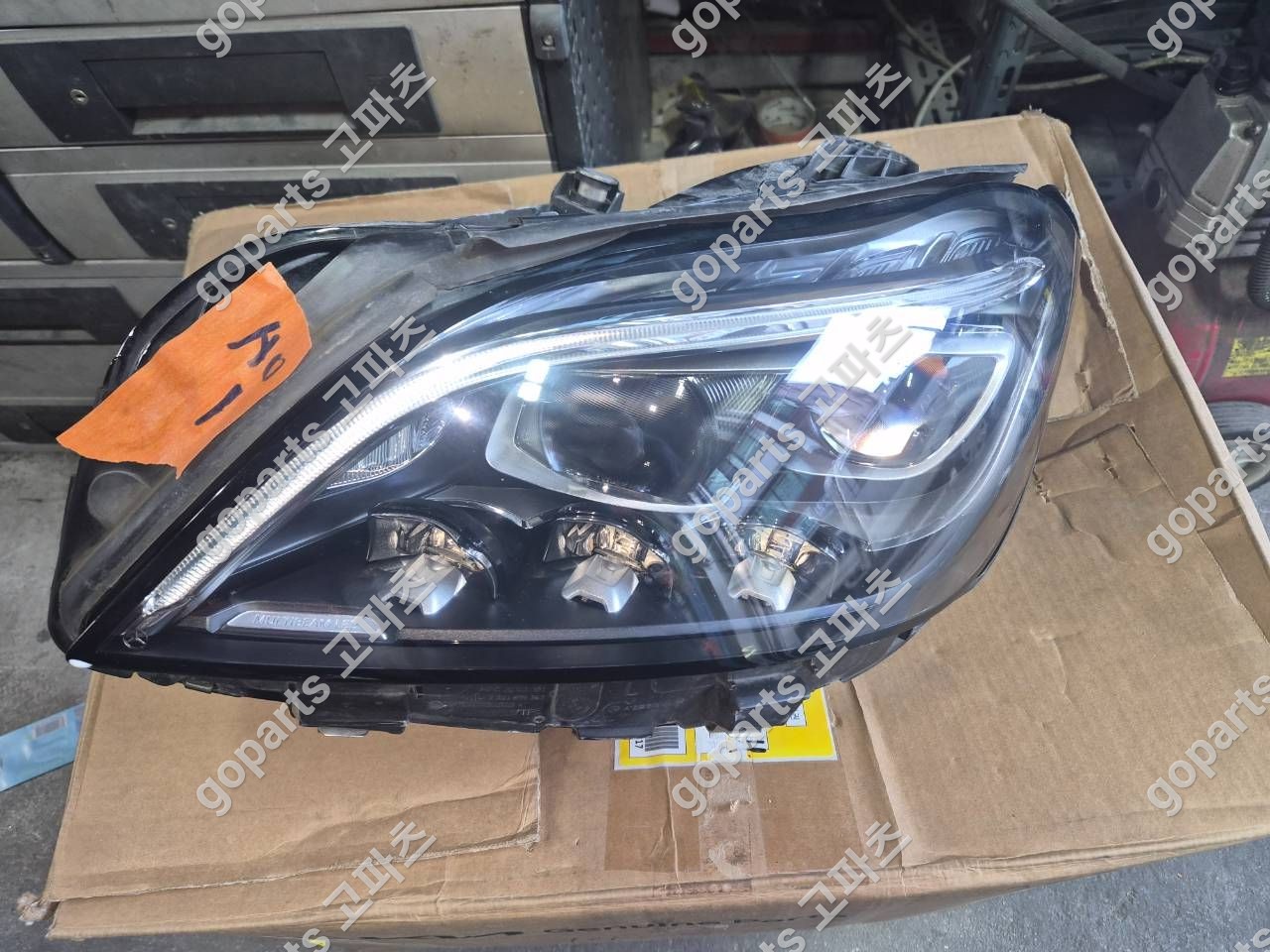 벤츠 CLS W218 운전석 헤드라이트 교체 후기: 꼼꼼한 부품 전문가의 선택