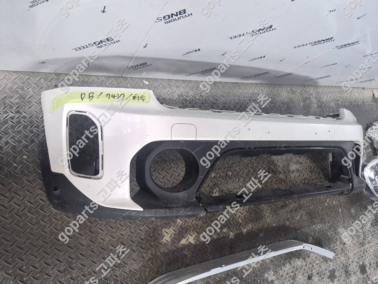 미니 컨트리맨 F60 전범퍼 (2020-2024) 상세사진 2