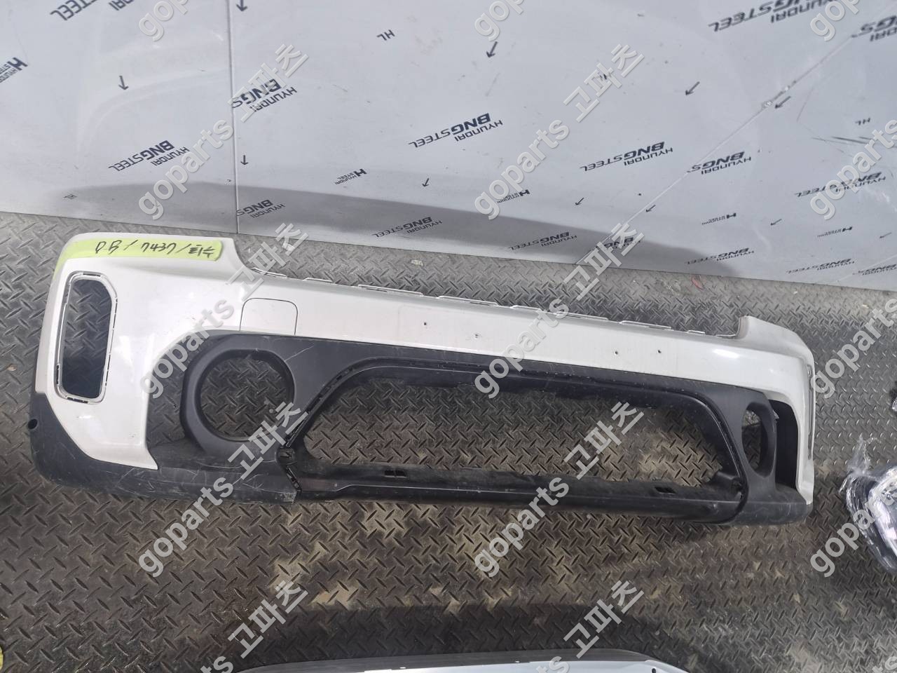 미니 컨트리맨 F60 전범퍼 교체 후기: 2020-2024년식 완벽 수리