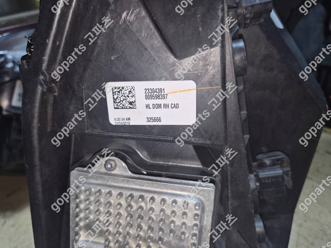 캐딜락 에스컬레이드 4세대 조수석 헤드라이트 상세사진 2