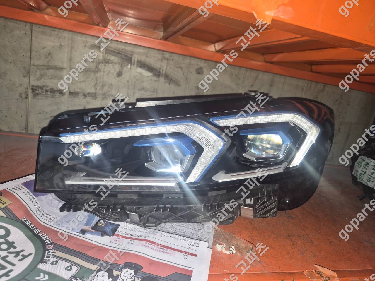 BMW 3시리즈 G20 운전석 헤드라이트 9450801-03/04 상세사진 3