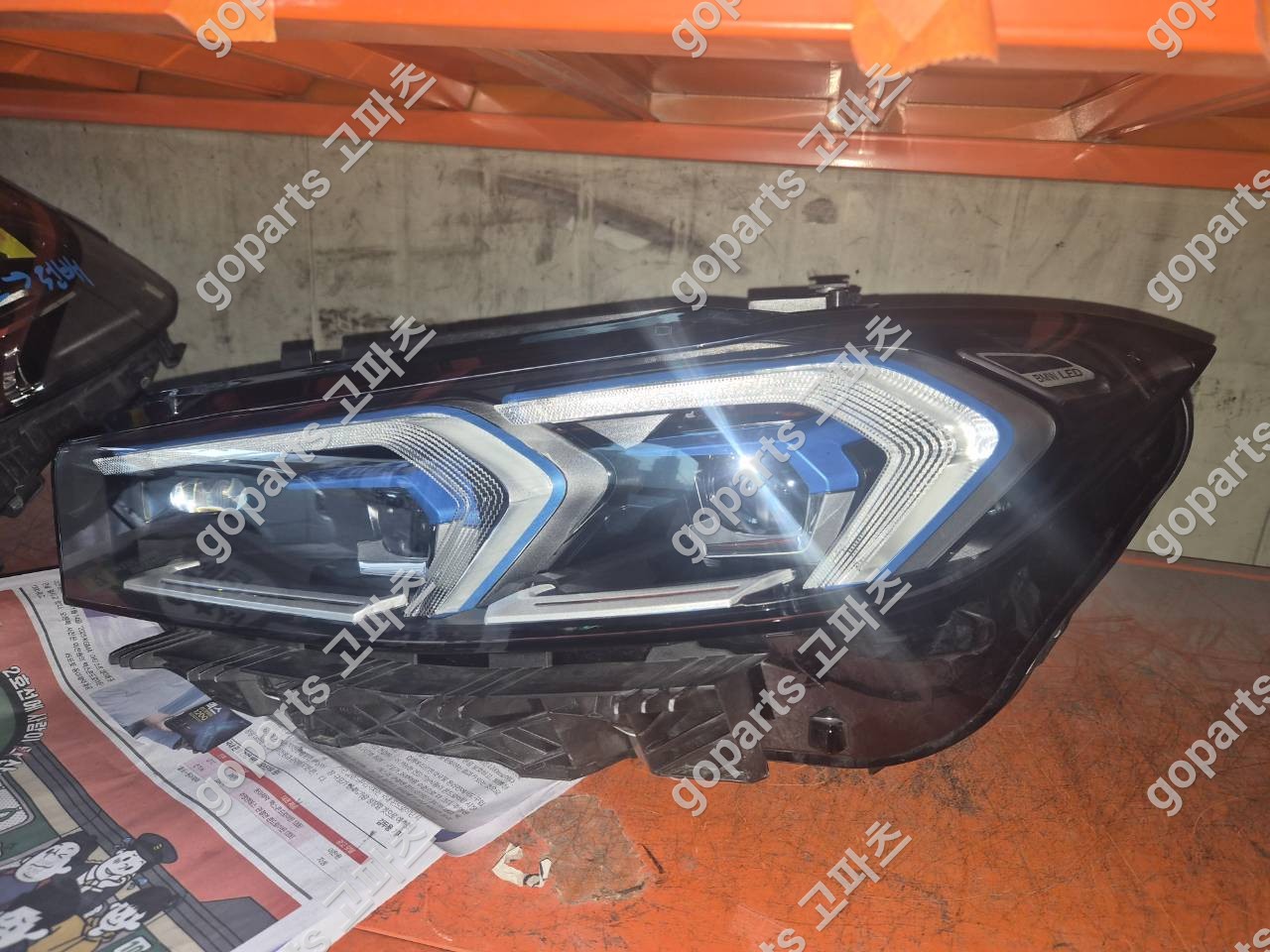 BMW 3시리즈 G20 헤드라이트 교체 후기: 2023-2026년식 운전석 램프 완벽 수리