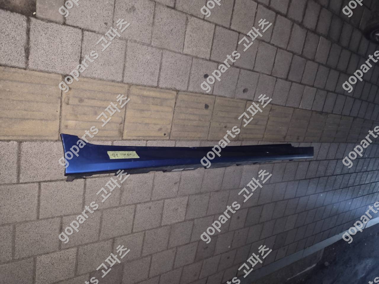 BMW 5시리즈 F10 M팩 사이드스텝 조수석 상세사진 3