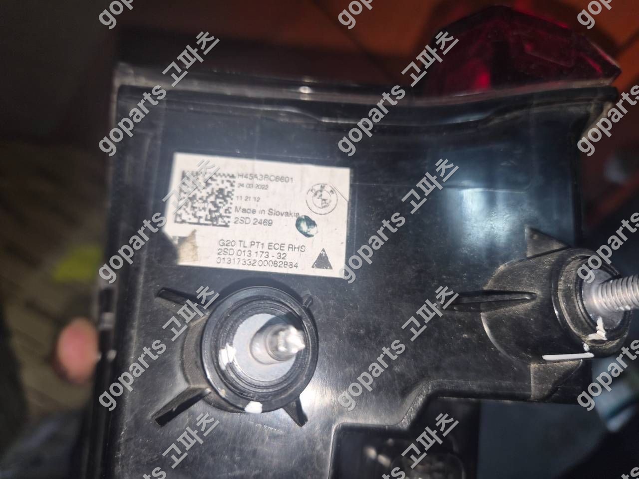 BMW 3시리즈 G20 조수석 리어테일램프 H45a3bc6601 상세사진 2