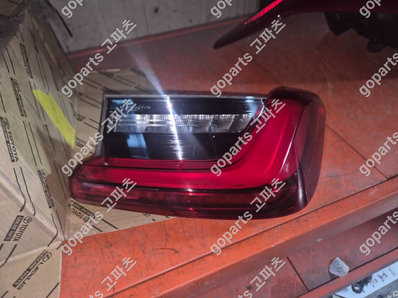 BMW 3시리즈 G20 조수석 리어테일램프 교체 후기 – 고파츠 납품 사례