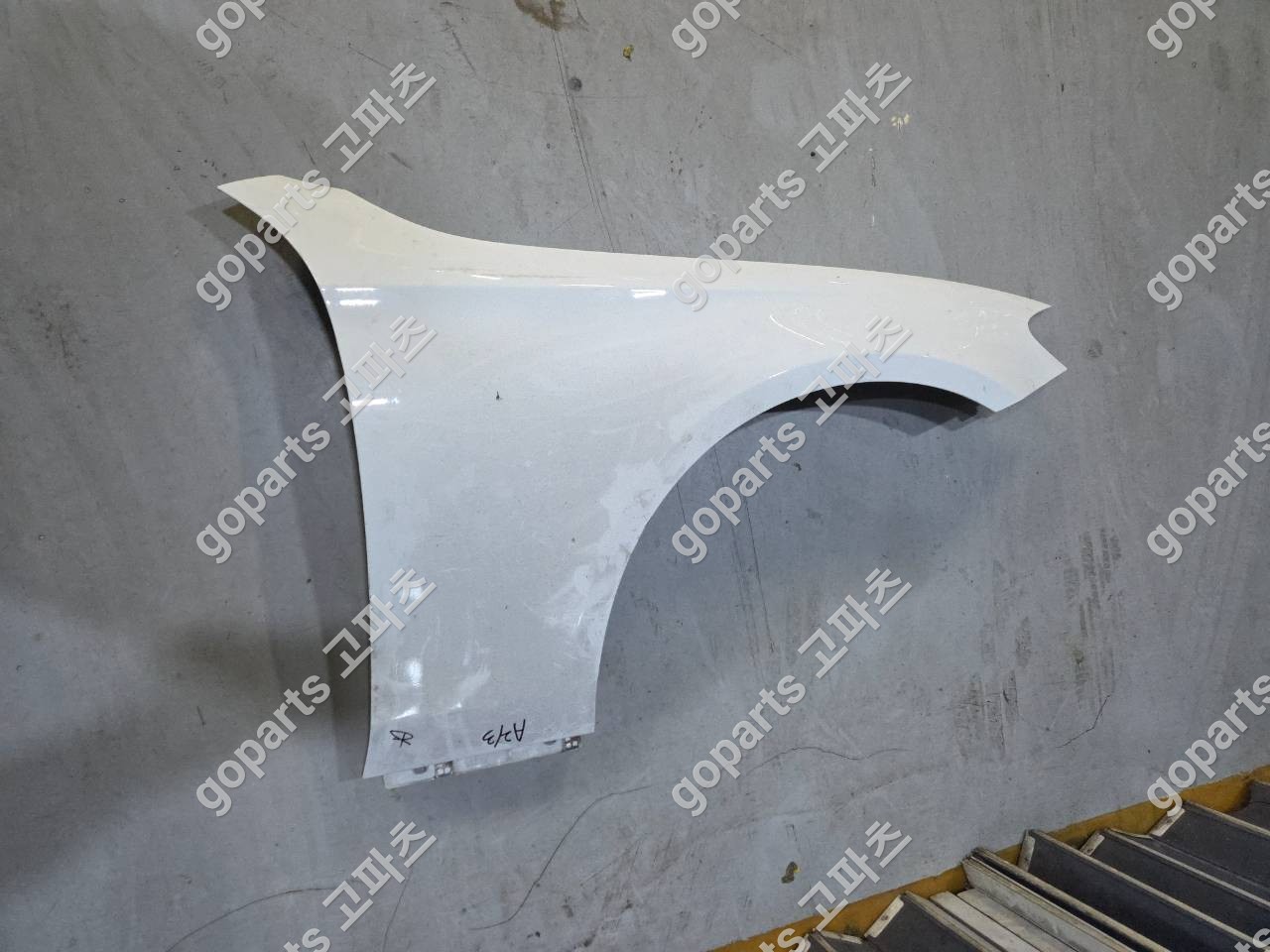 벤츠 E클래스 W213 조수석 휀더 교체 수리 완벽 납품 후기 (2016-2023)