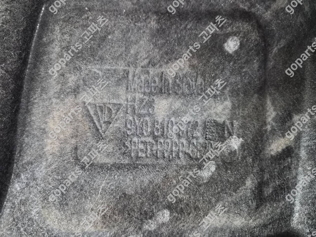 포르쉐 카이엔 9Y0 조수석 앞 휠가이드 9Y0810972 상세사진 2