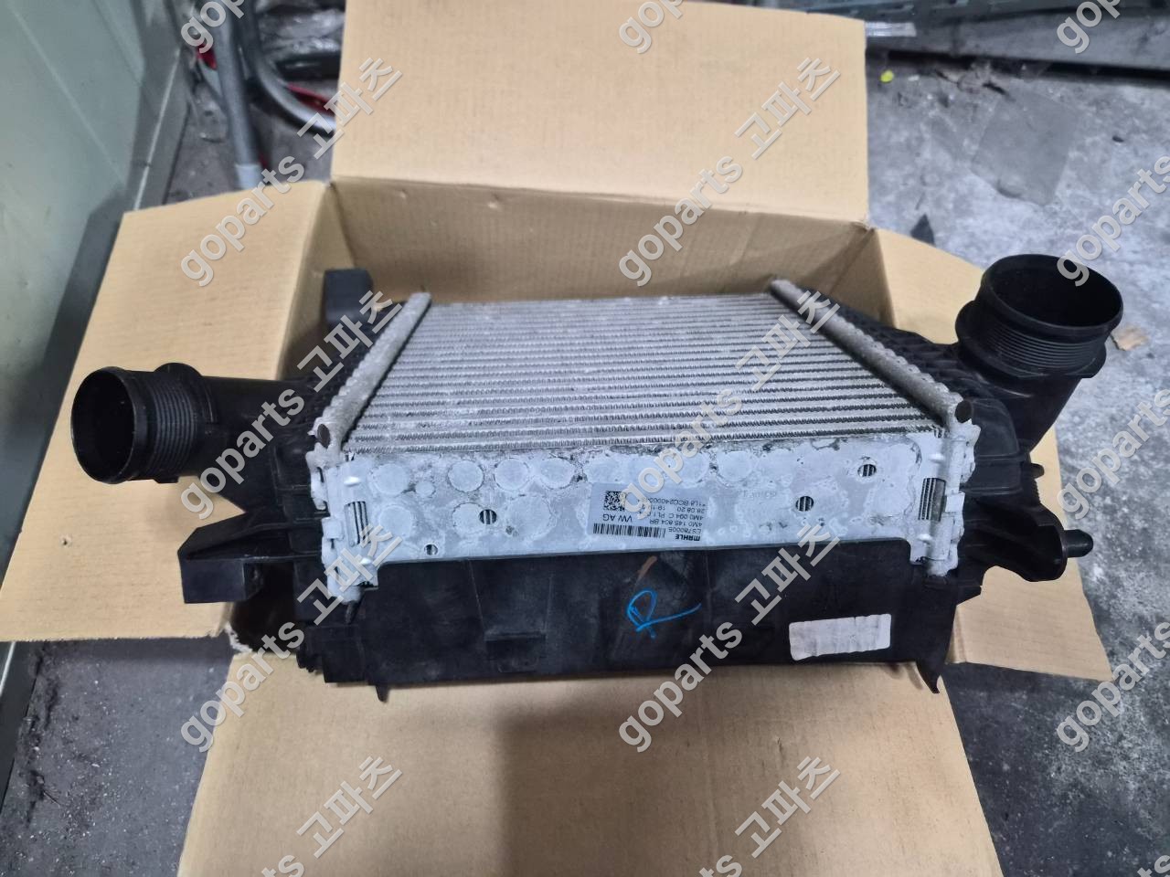 포르쉐 카이엔 9Y0 보조라디에이터 인터쿨러 4m0145804 상세사진 5