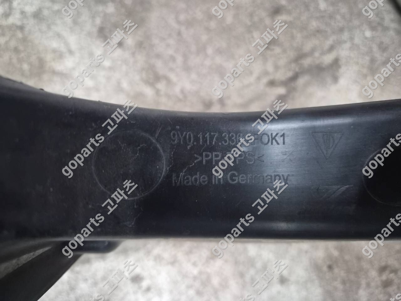 포르쉐 카이엔 9Y0 보조라디에이터 인터쿨러 4m0145804 상세사진 2