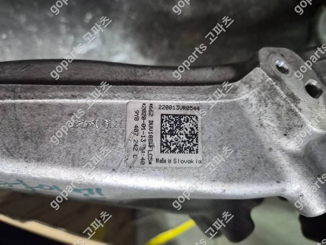 포르쉐 카이엔/카이엔쿠페 PO536/9Y0/9Y3 조수석 앞 서스펜션쇼버 너클 앗세이 상세사진 2