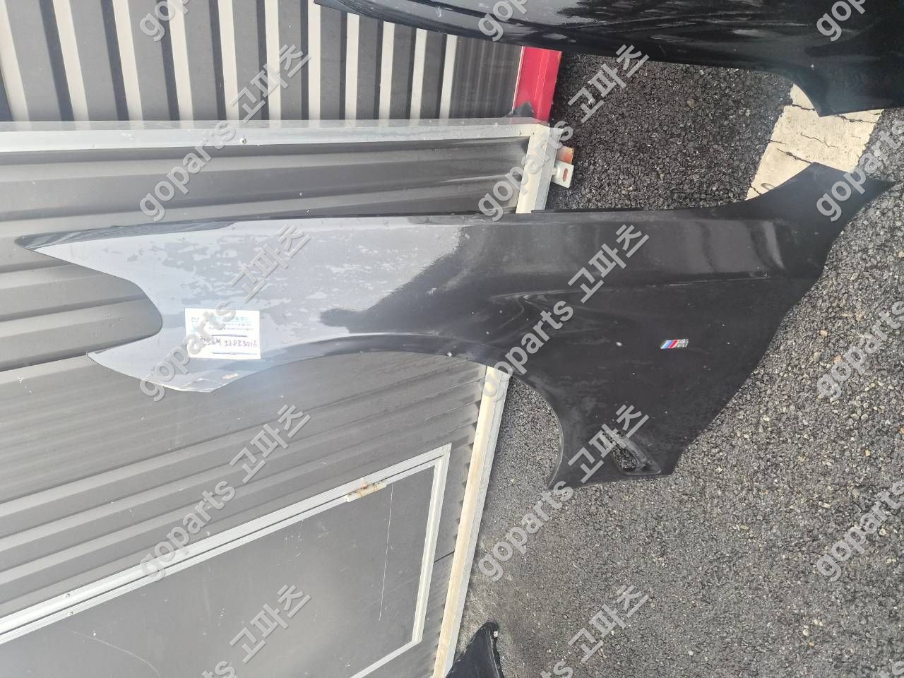 BMW G30 5시리즈 운전석 전휀더 교체 후기: 완벽 수리를 위한 선택