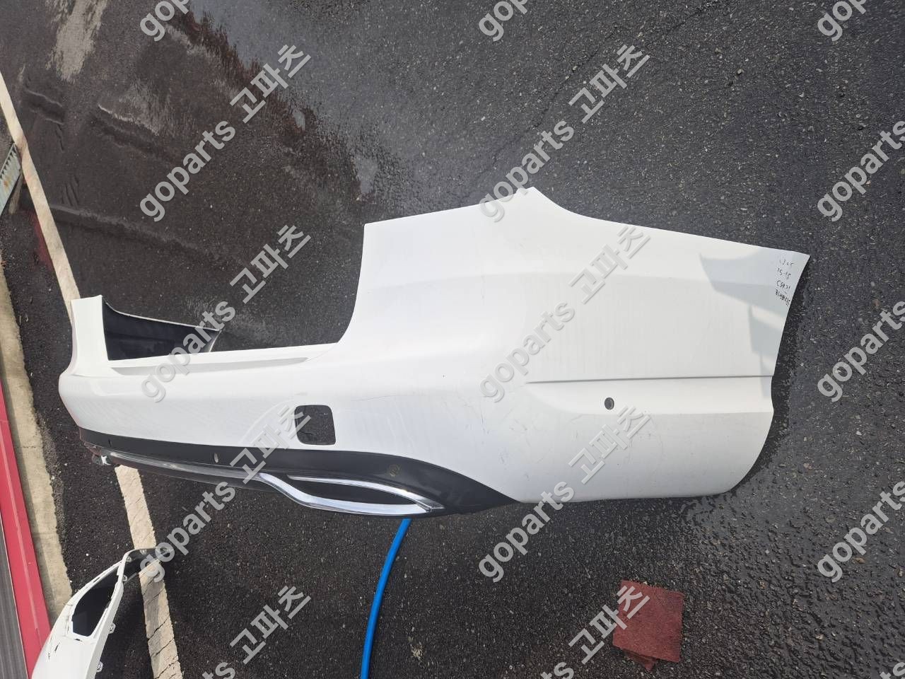 벤츠 C클래스 W205 웨건 하이브리드 후범퍼 상세사진 2