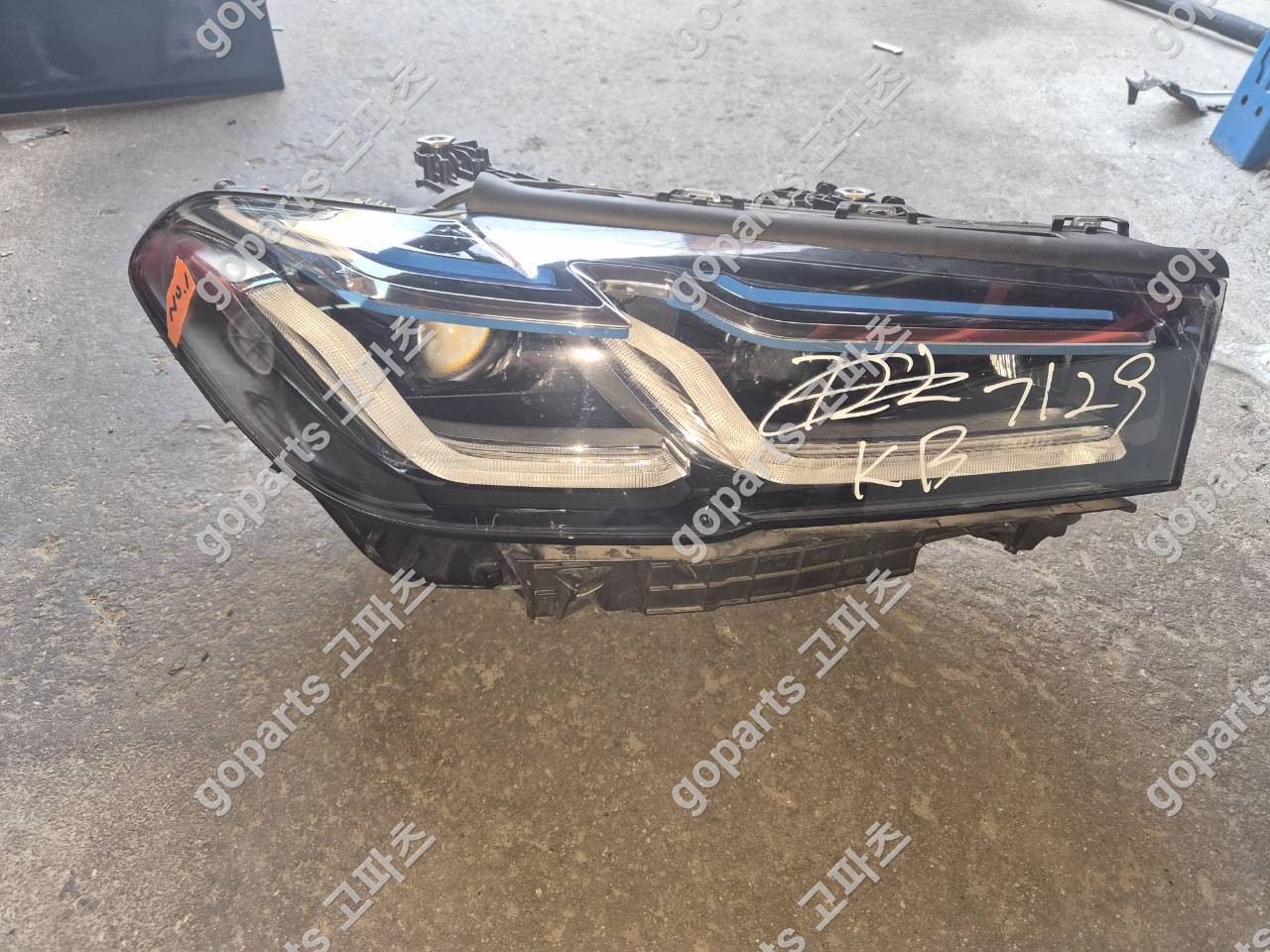 BMW G30 5시리즈 조수석 헤드라이트 레이저 타입 중고 교체 납품 후기