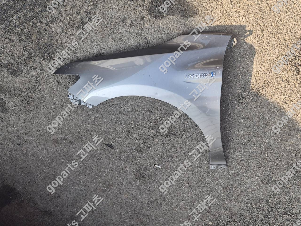 도요타 캠리 8세대 전레일 앞레일 프론트레인포스먼트 전면캐리어레일바 상세사진 2