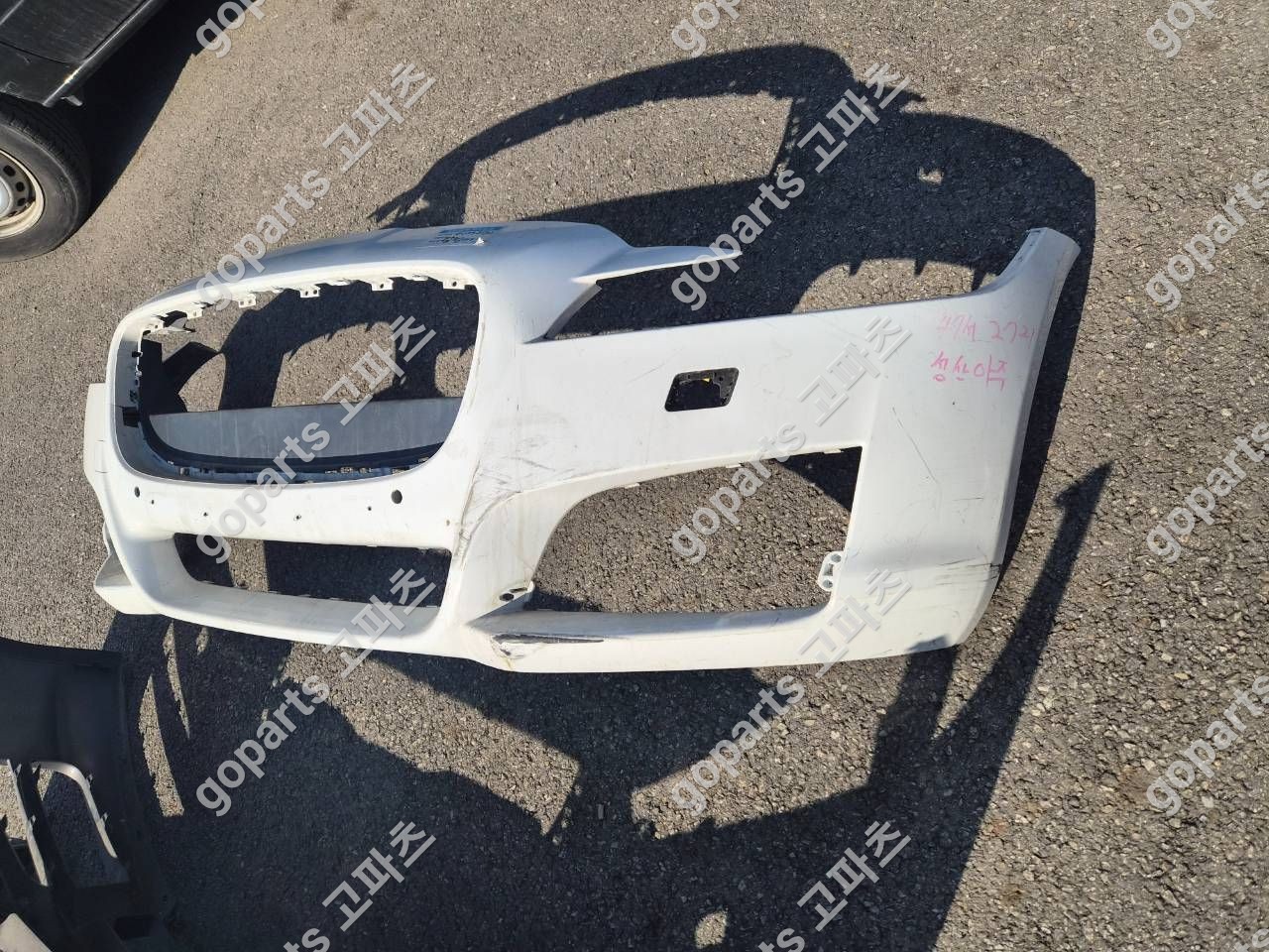 재규어 XF X260 전범퍼 상세사진 3