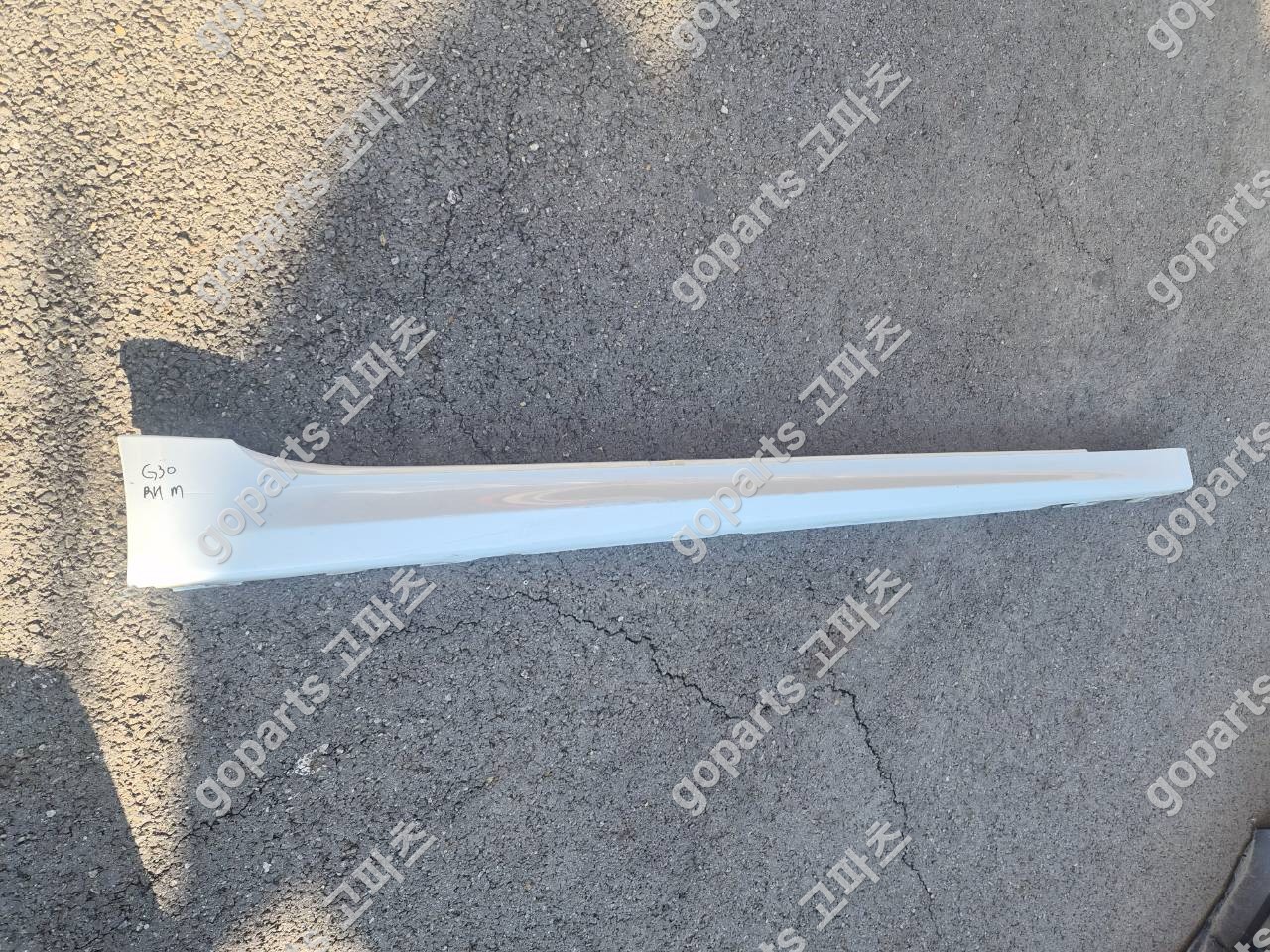 BMW G30 5시리즈 M팩 사이드스텝 조수석 교체 납품 후기 (고파츠)