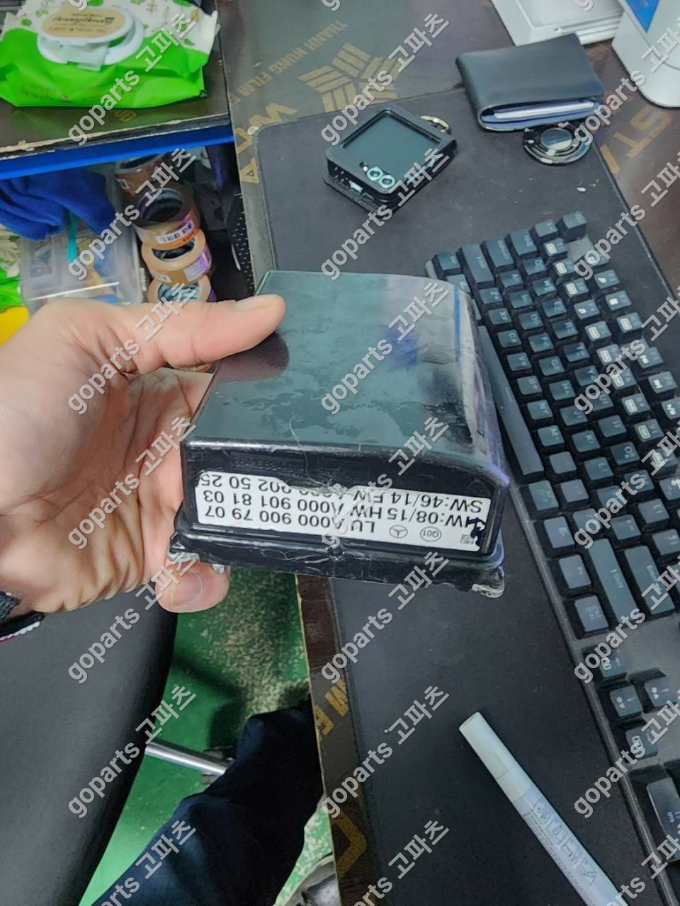 벤츠 W222 S클래스 레이더 모듈 교체 후기: 크루즈 보조 기능 완벽 복구