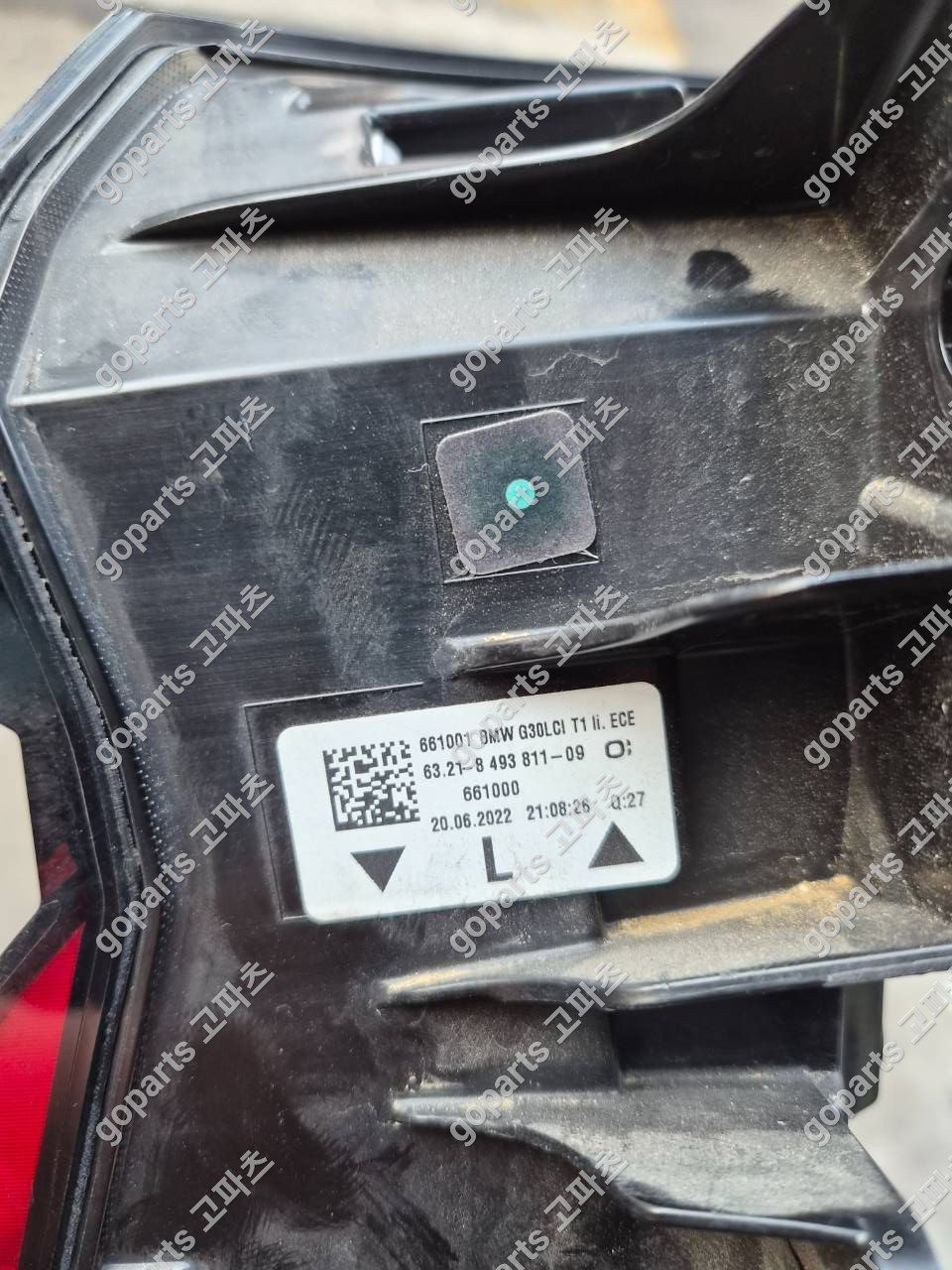 BMW 5시리즈 G30 조수석 후미등 6321-8493812-09 상세사진 2