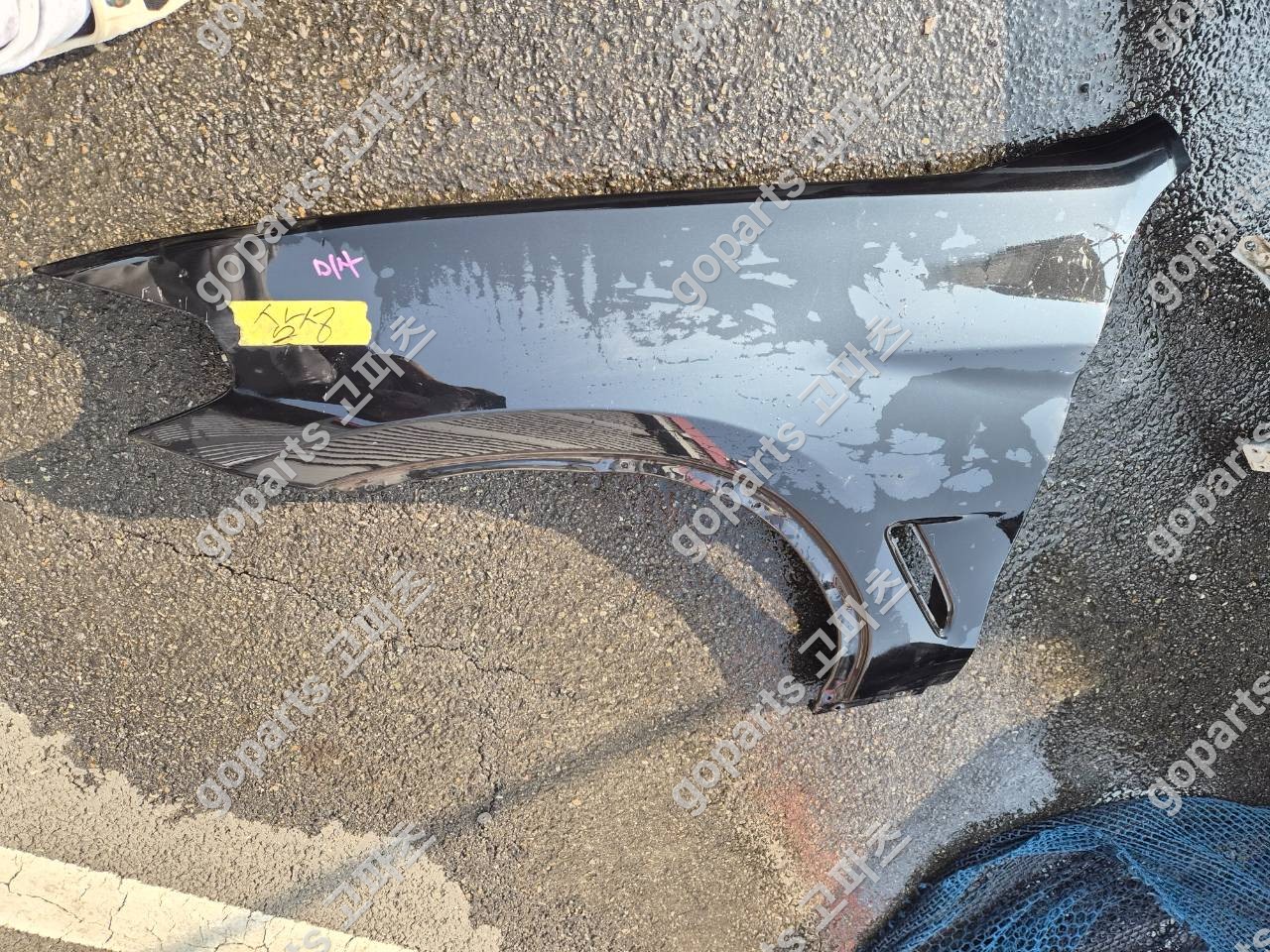 BMW 7시리즈 F01 전범퍼 교체 후기: 완벽한 수리를 위한 선택!