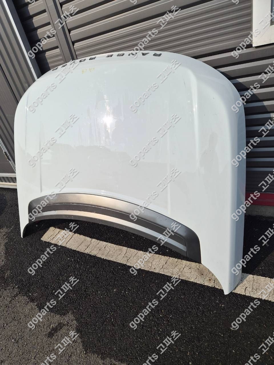 랜드로버 레인지로버 보그 L405 본넷 상세사진 2