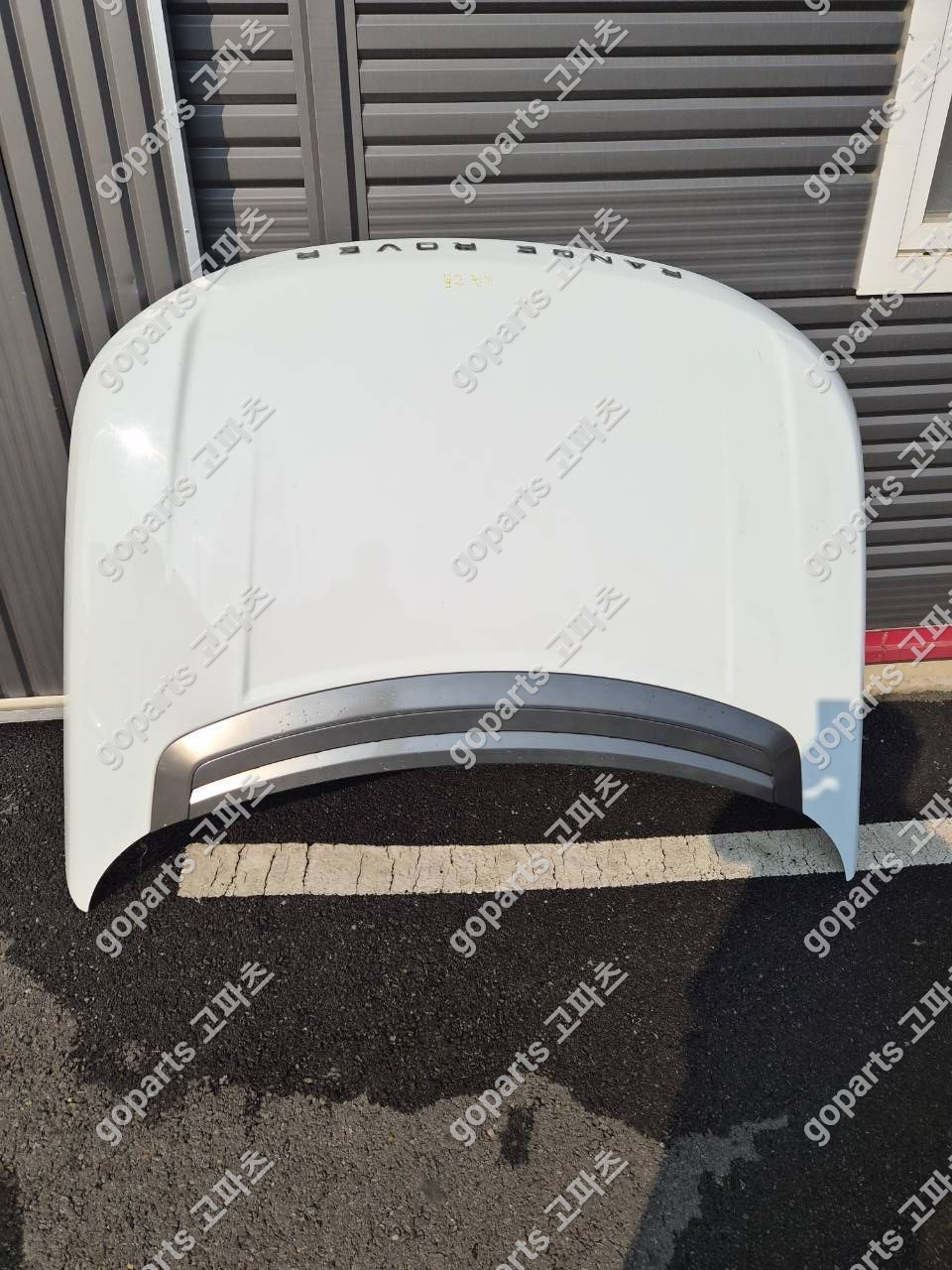 랜드로버 레인지로버 보그 L405 본넷 상세사진 3