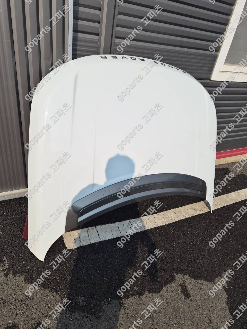 랜드로버 레인지로버 보그 L405 본넷 교체 납품 후기: 완벽 수리를 위한 선택