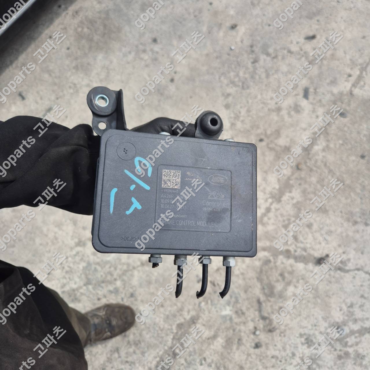 랜드로버 이보크 디스커버리스포츠 ABS 모듈 교체 후기 – 고파츠 납품 사례