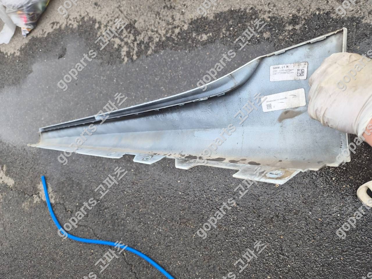 BMW 5시리즈 G30 조수석 사이드스텝 M팩 중고 부품 상세사진 2