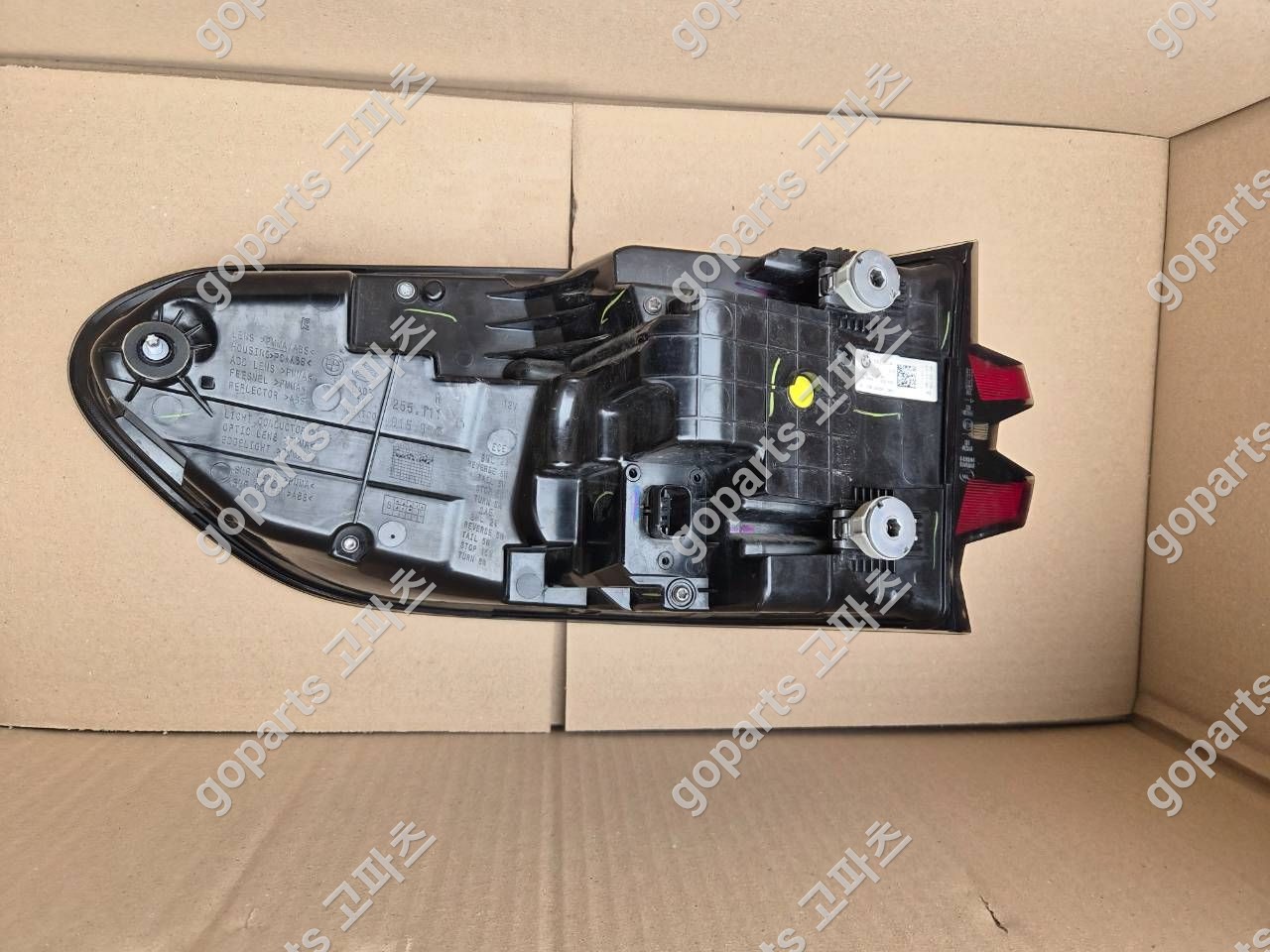 BMW X5 G05 조수석 후미등 5a11ec4-07 상세사진 3