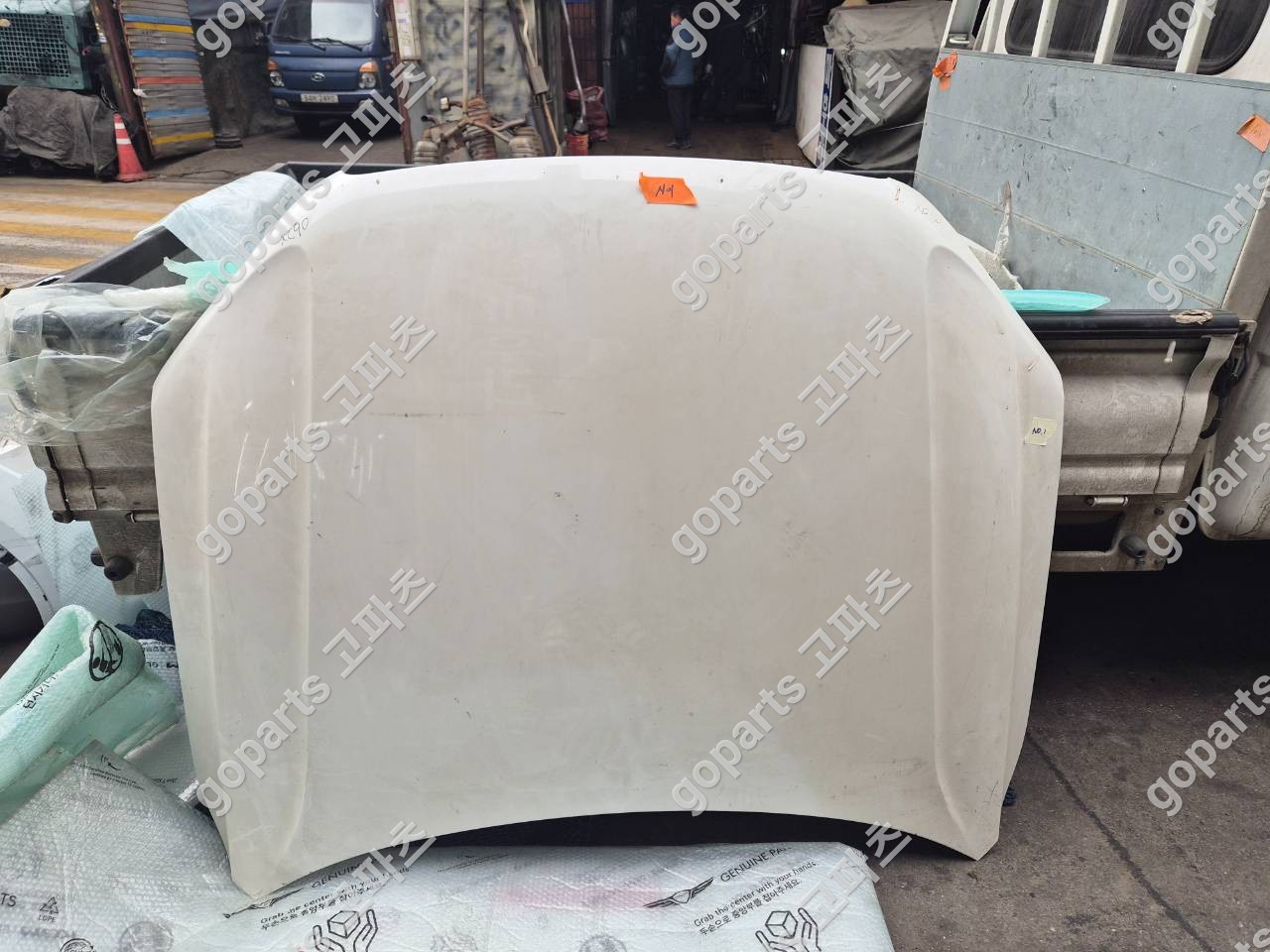 볼보 XC90 2세대 본넷 상세사진 2