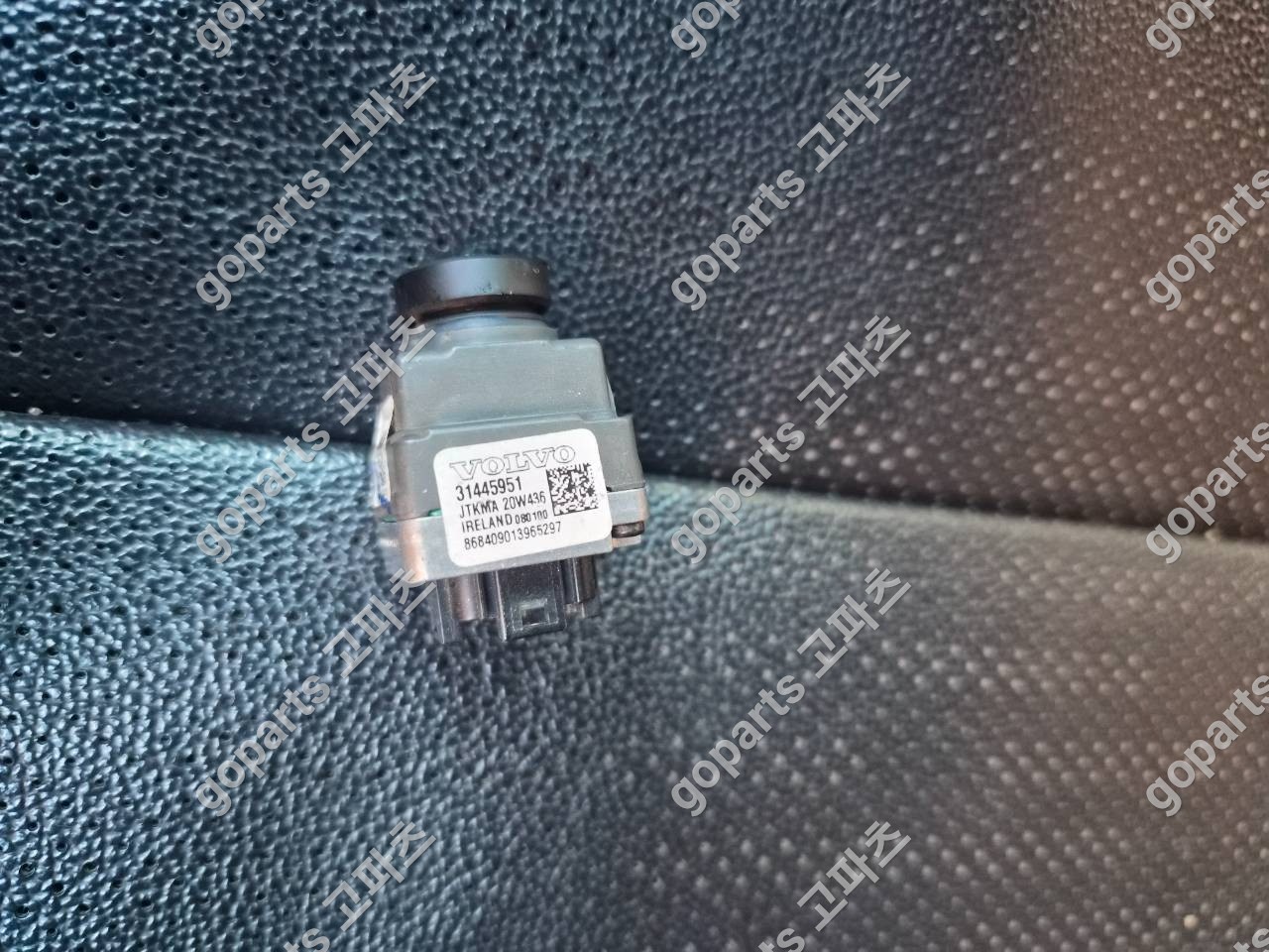 볼보 S60/V60/XC60/XC90 카메라 31445951 상세사진 4