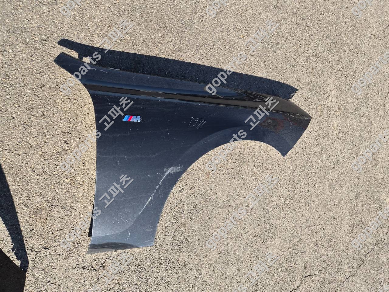 BMW 7시리즈 G70 조수석 전휀더 중고 교체 납품 후기: 완벽 수리를 위한 선택