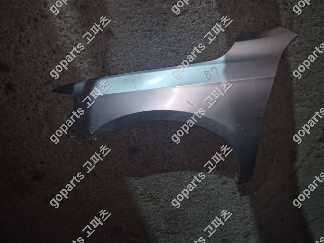 폭스바겐 파사트 7세대 운전석 전휀더 교체 후기 – 꼼꼼한 부품 분석