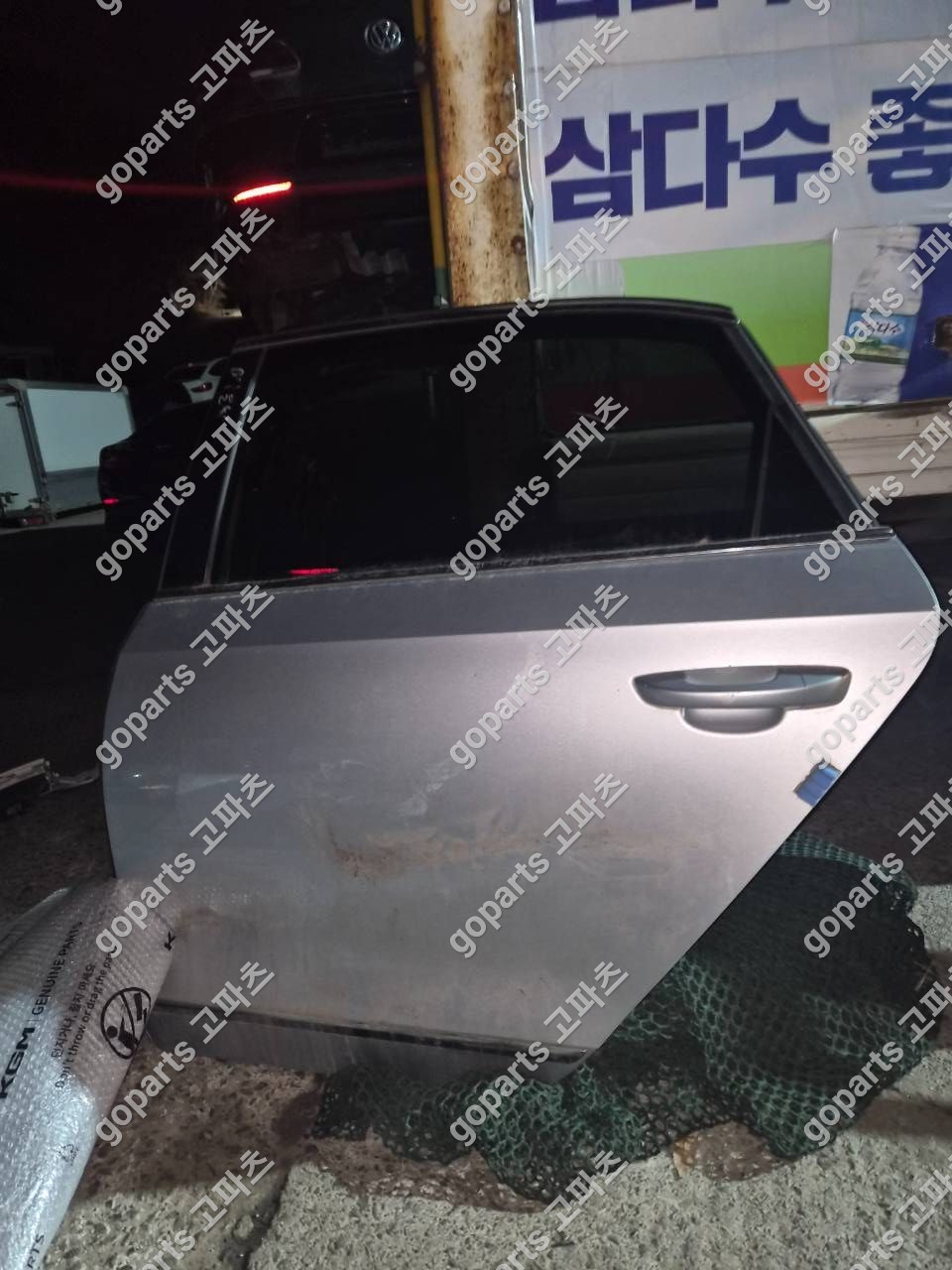 폭스바겐 파사트 7세대 운전석 뒤 도어 교체 수리, 완벽 납품 후기