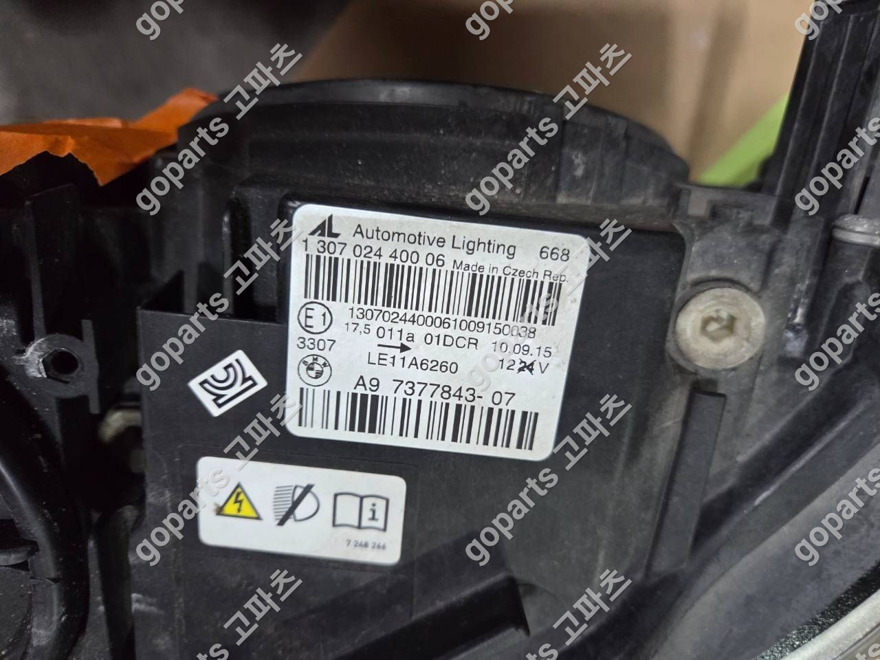 BMW 4시리즈 F32 F33 F36 운전석 헤드라이트 7377843-07 상세사진 2