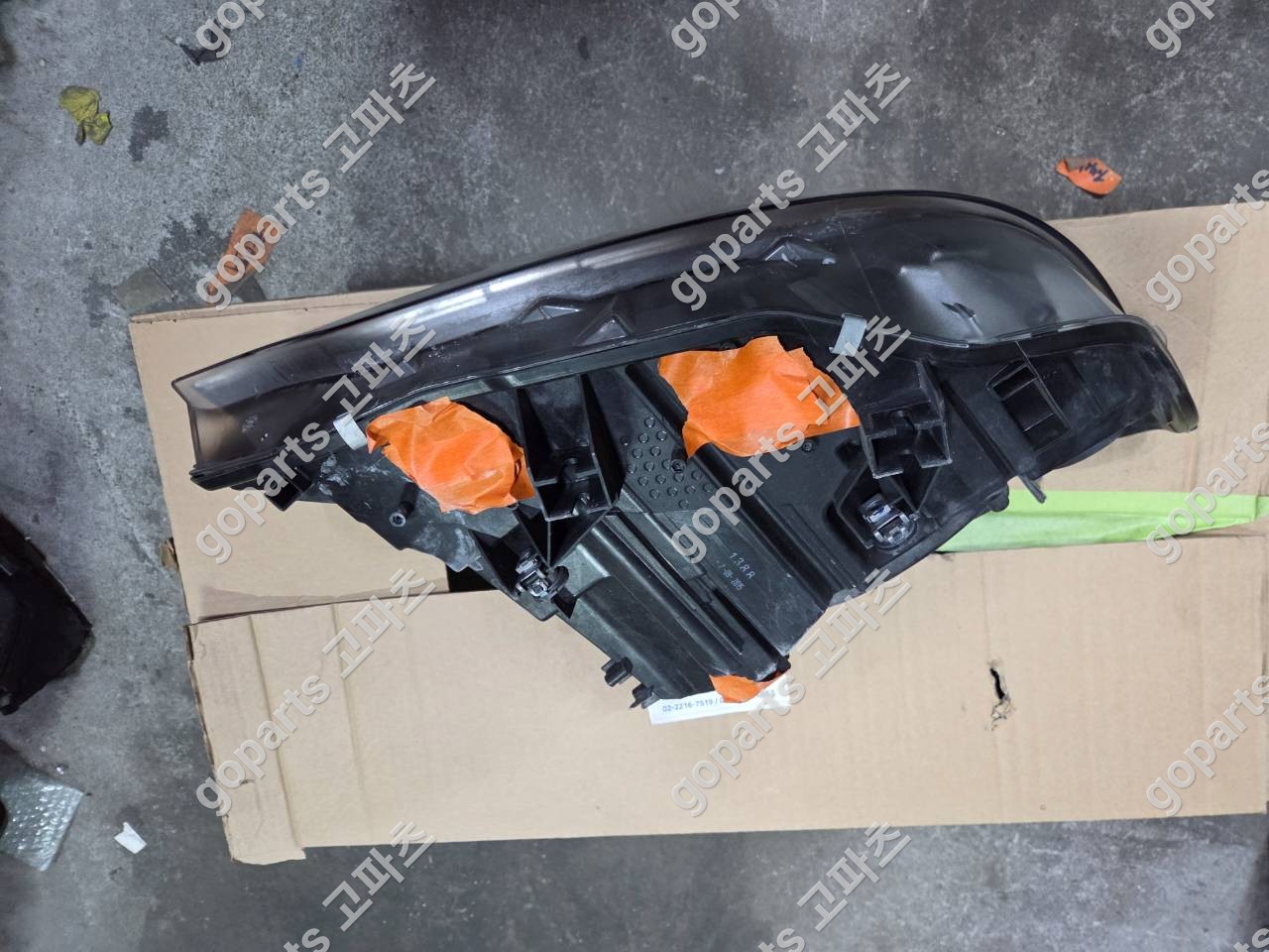 BMW 4시리즈 F32 F33 F36 운전석 헤드라이트 7377843-07 상세사진 5