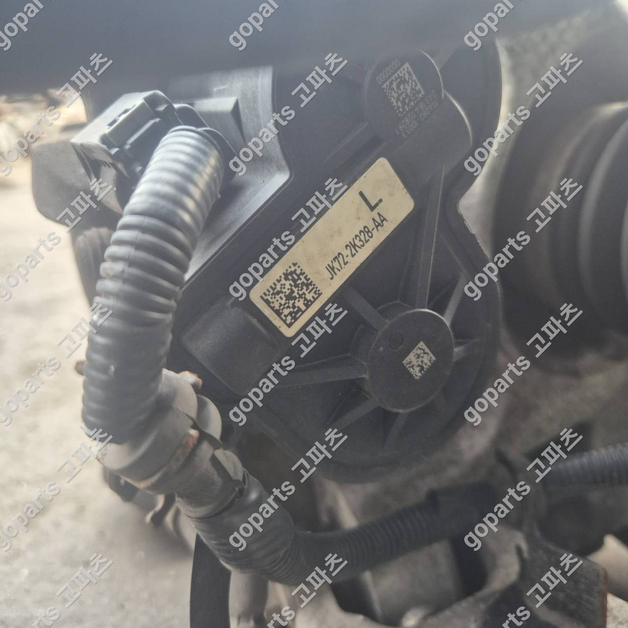 랜드로버 이보크/디스커버리스포츠 리어 브레이크 운전석 후면 교체 납품 후기