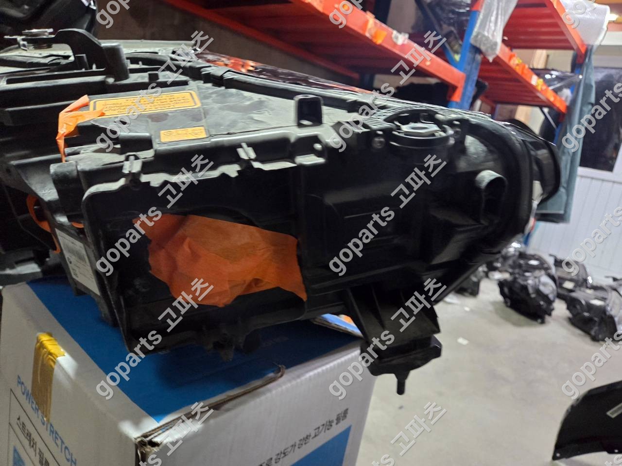 BMW X5 G05 운전석 레이저 헤드라이트 5s27997-01 상세사진 3