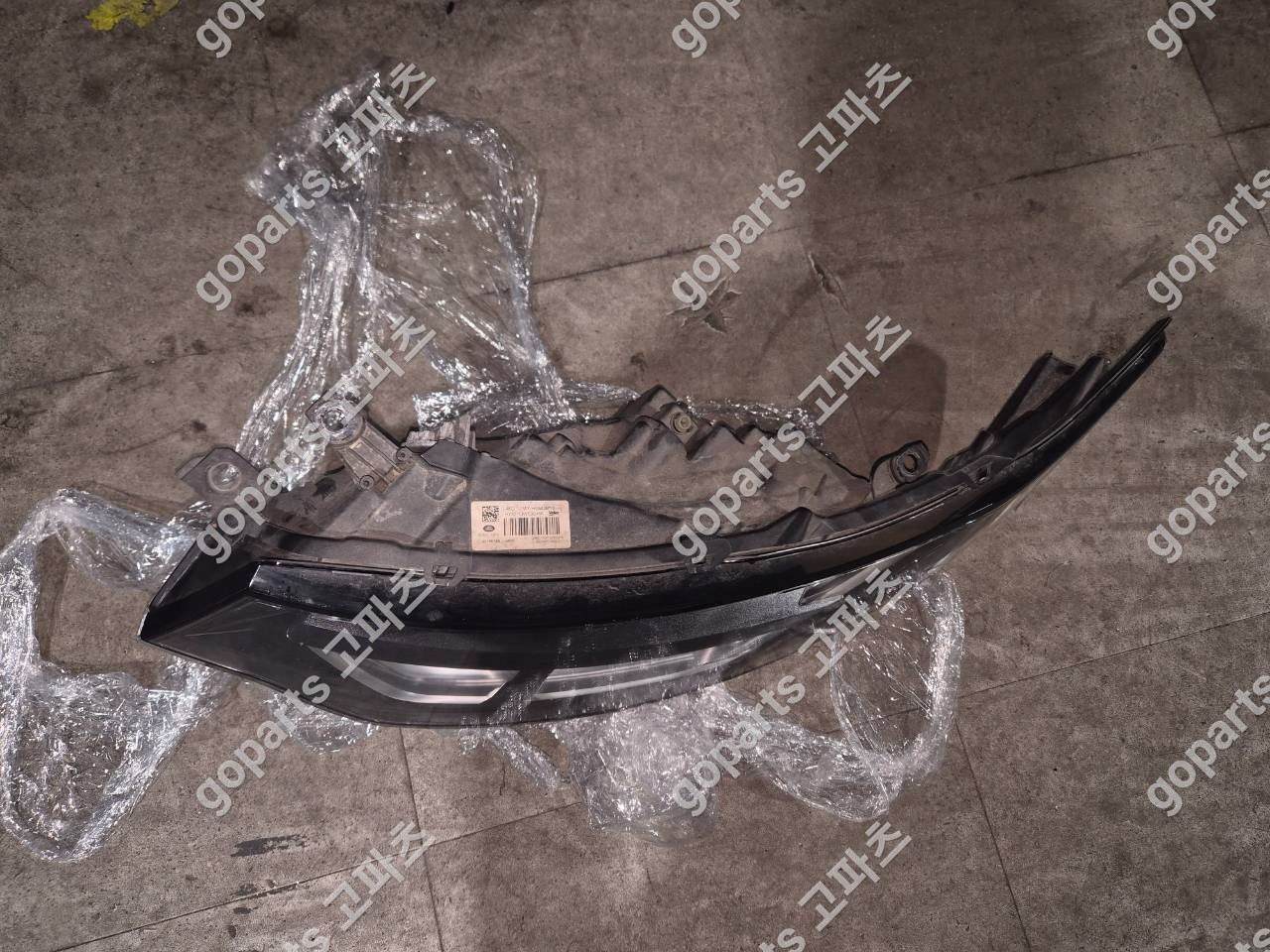 랜드로버 디스커버리 5 운전석 헤드라이트 중고 교체 납품 후기 (L462)