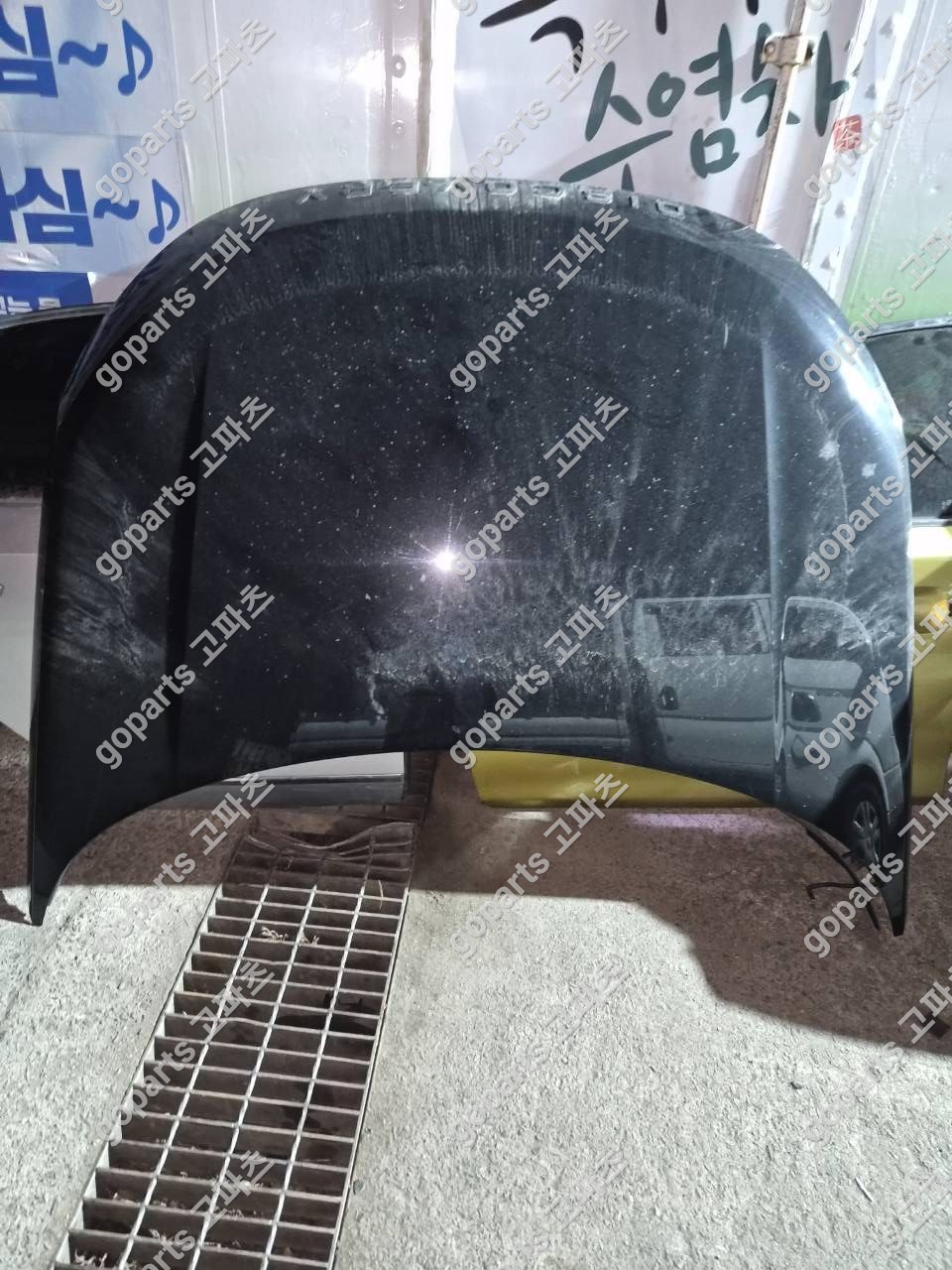 랜드로버 디스커버리 5 (L462) 본넷 교체 후기: 완벽한 수리를 위한 선택