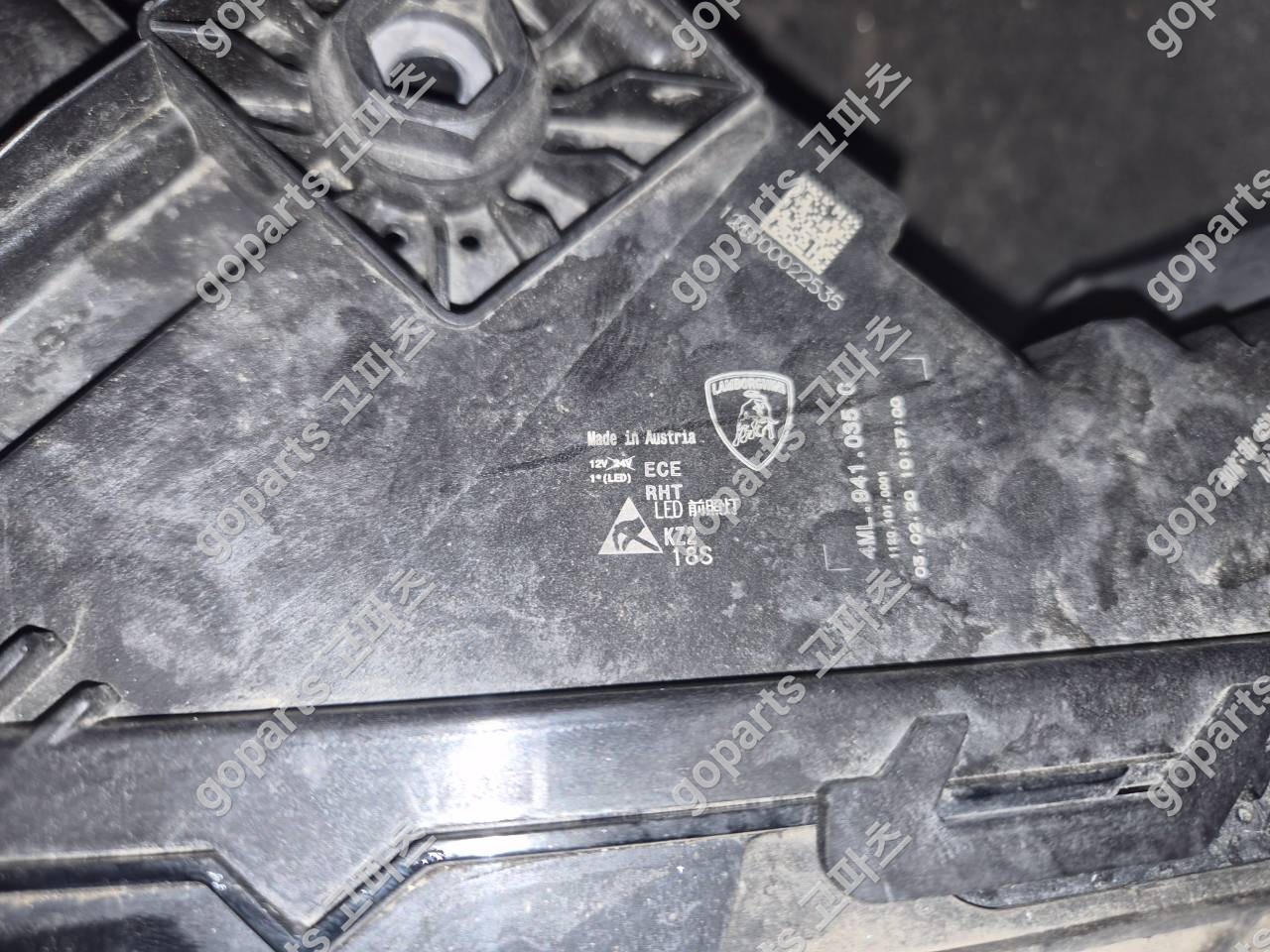 람보르기니 우루스 운전석 헤드라이트 4ML941035c 상세사진 2