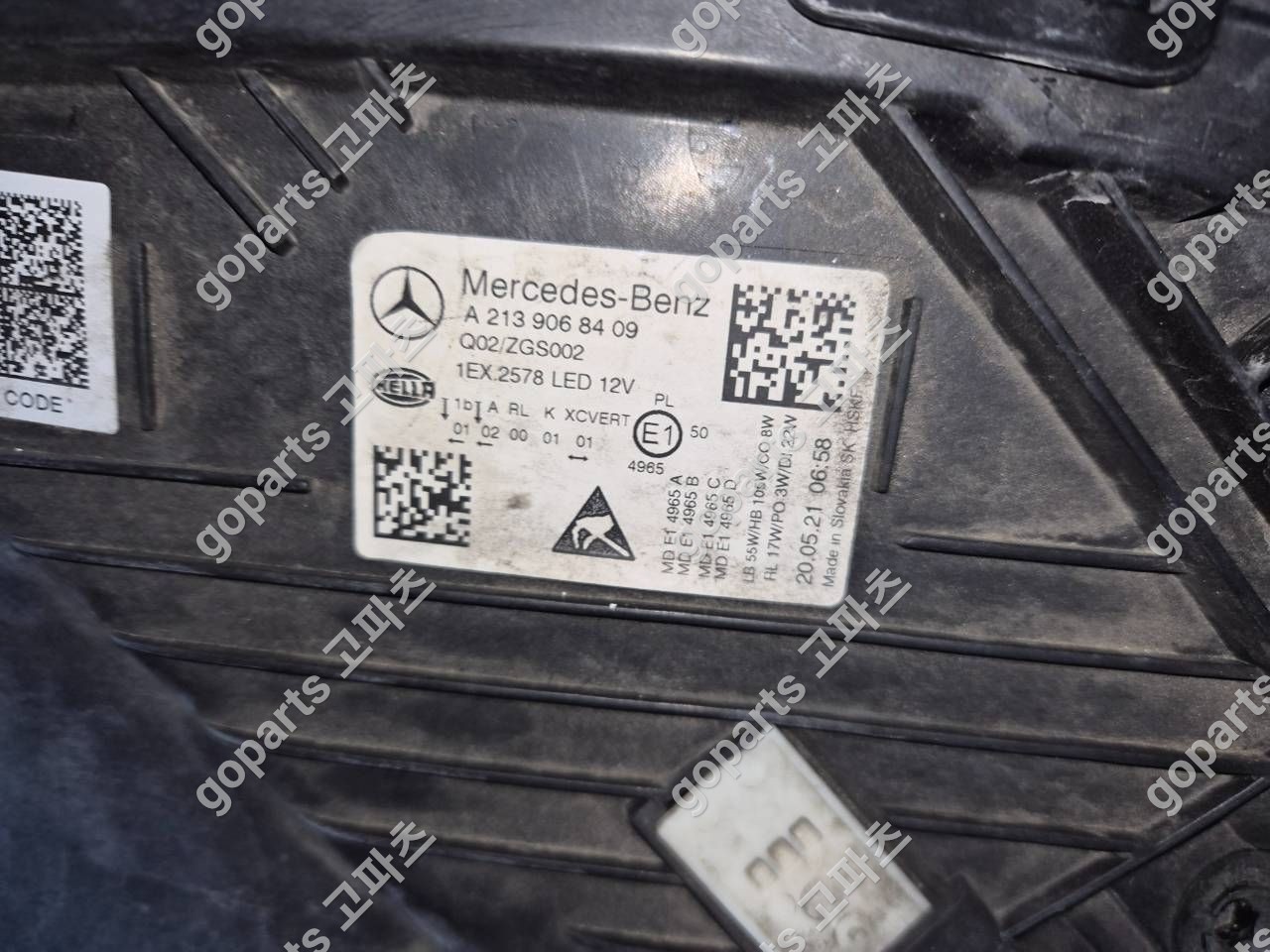 벤츠 E클래스 W213 조수석 헤드라이트 A2139066810 상세사진 2