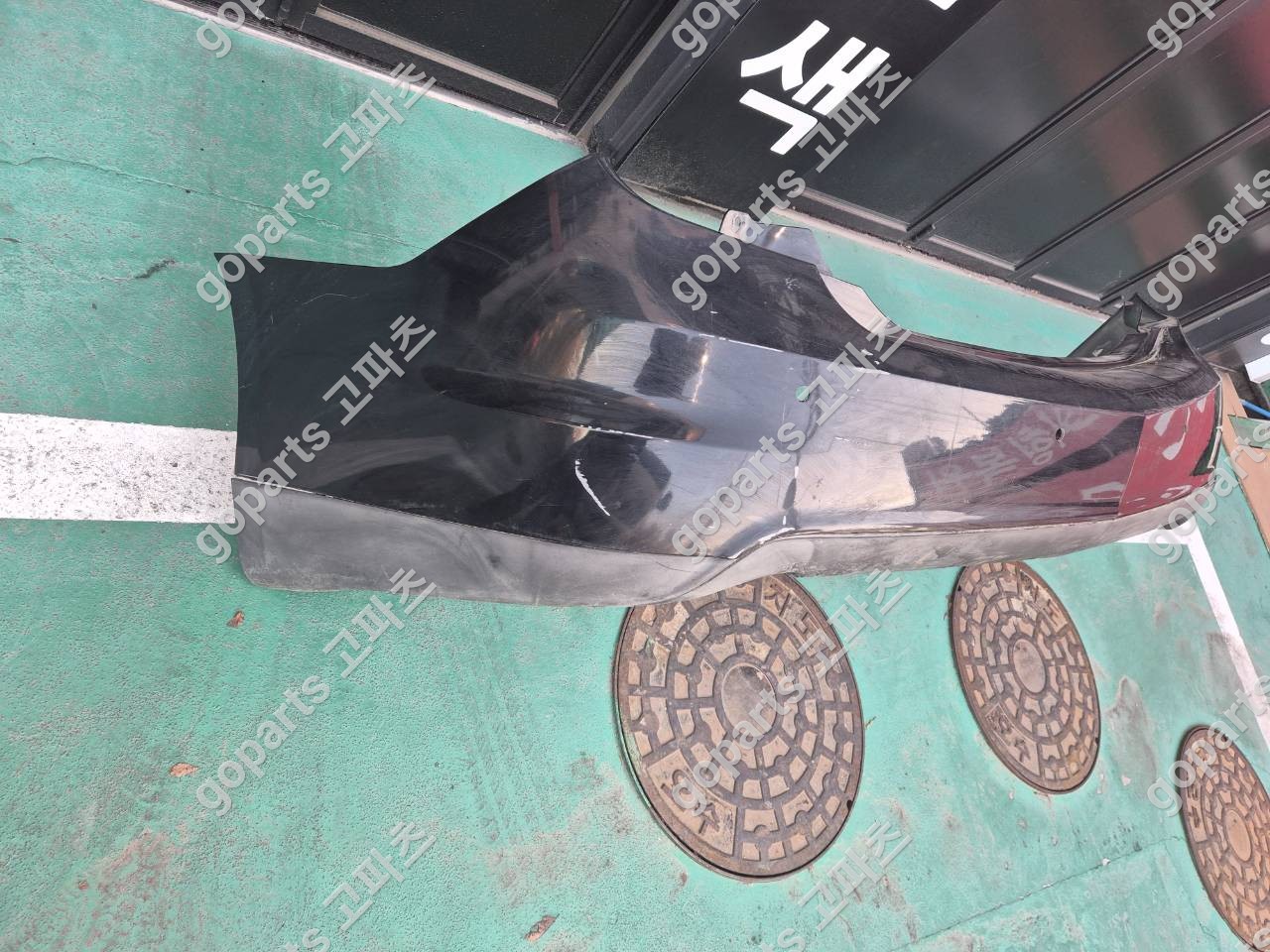 링컨 MKS 후범퍼 상세사진 3